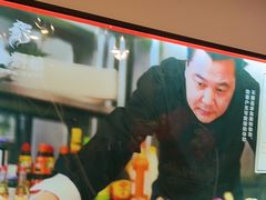 -金狮麟·新豫菜(金码大厦店)