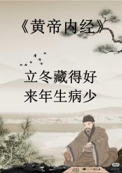 点击看大图 -玛莲朵·海菲秀冰珀科