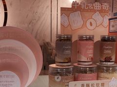 -CloudD'or可露朵蛋糕(1733商业空间店)