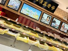 -芦庄子桂顺斋(和平路总店)