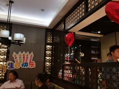 -海底捞火锅(锦艺城店)