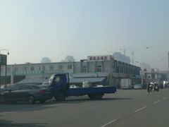 -韩家墅海吉星农产品批发市场