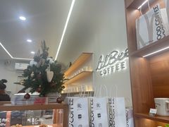 -LilBee Coffee
