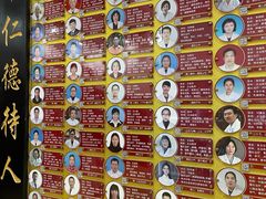 -弘医堂中医院