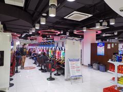 -新东田娱乐体验中心