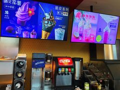 -麦当劳(哈西万达店)