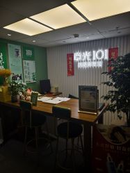 -章光101防脱养发荟