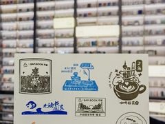 -上海虹桥中心爱琴海亚朵S酒店