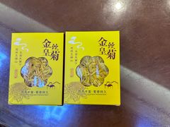 -印象徽州·正宗徽菜体验店
