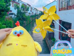 -百年同和·江南点心院(山塘街店)