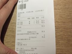 -比格比萨自助(延庆万达广场店)