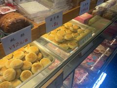 -矮子馅饼(大成路店)