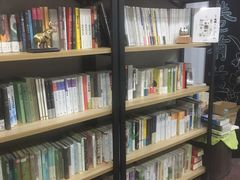 -福荫书店