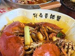 -五丁桥光头香辣蟹(望江橡树林店)