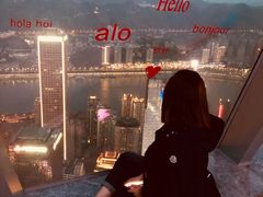 -WFC会仙楼观景台