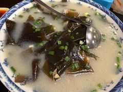 海带蹄花汤-醉八仙热酒馆(渝中店)