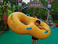 -苏州乐园森林水世界