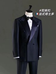 -香港大昌洋服定制(金中环店)