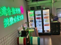 -耍盆友·重庆江湖菜(百子湾店)