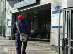 -潘家园(地铁站)