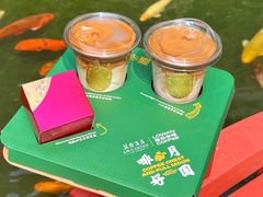-广州花园酒店