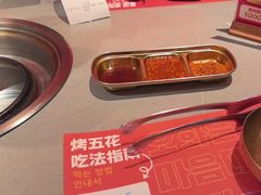 -轻烧烤肉(光谷步行街店)