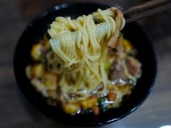 卤面底-阿芬卤面(花巷店)