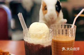 Signature Red Bean Ice Cream Shaved Ice