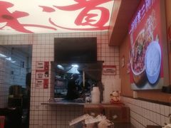-冒菜西施·非遗冒菜(总店)