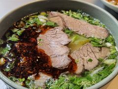 -臻老板牛肉面(光华路SOHO店)