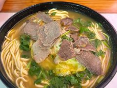 -俊杰拉面馆