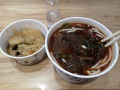 -豫楚源美猴王·面(武商广场店)