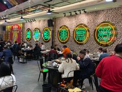 -飞尝蚝·顺德菜·鱼生(顺德总店)