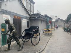 -盂城驿-南门大街