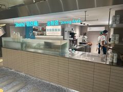 -自然椰·海南清补凉(明珠店)