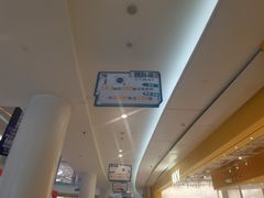 -深圳龙华星河COCO City(民治店)