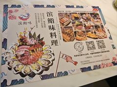 -珠海拱北口岸