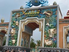 -郑州银基国际旅游度假区