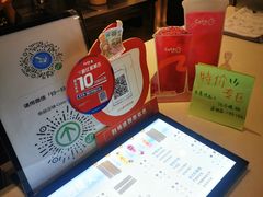 -CoCo都可(卓展店)