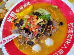 -米鲜剁椒米线(梅溪湖店)