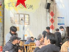 -東茅街茶馆