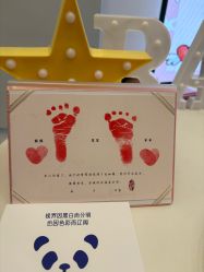 -爱悦月子中心·时光(武侯店)