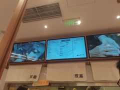 -小满手工粉(北京来福士店)