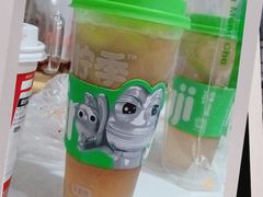 -柠季·手打柠檬茶(梅溪湖新天地外街店)