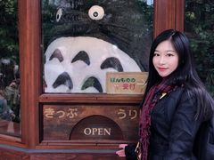 -三鹰之森吉卜力美术馆