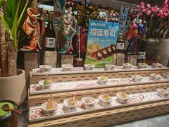 -欢乐牧场主题自助料理(T12店)
