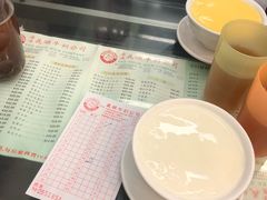 -义顺牛奶公司(庇利金街店)