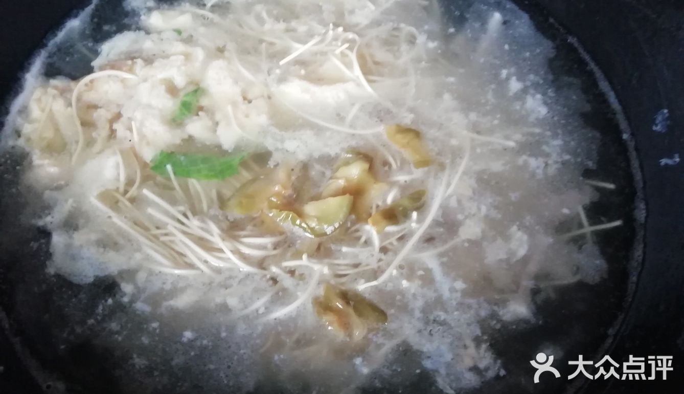 夏日炎炎午后居家小食之烂捂面