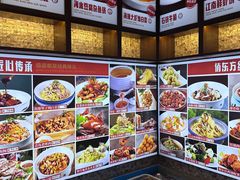 -俏东方·海味水饺·青岛菜(崂山店)