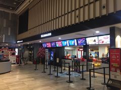 售票处-保利国际影城杭州中南店